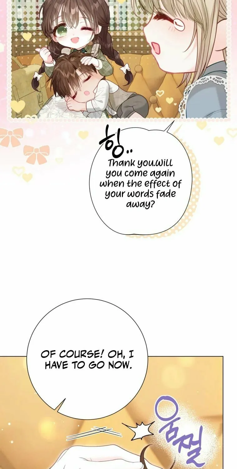 The World Without My Sister Who Everyone Loved Chapter 46 page 12 - 