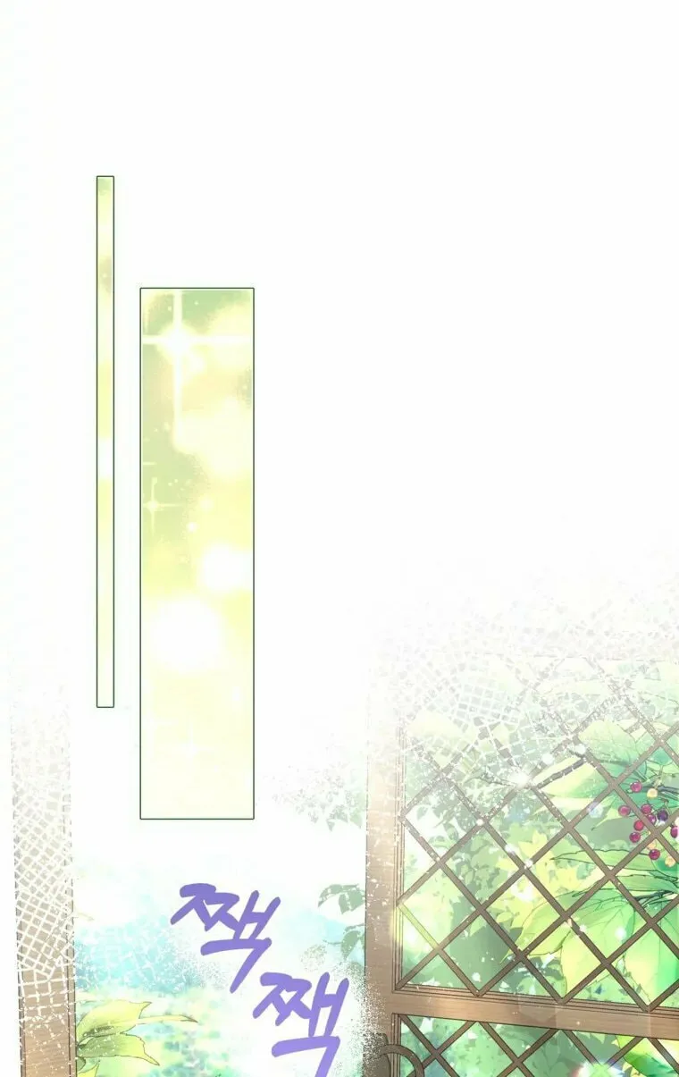 The World Without My Sister Who Everyone Loved Chapter 46 page 31 - 