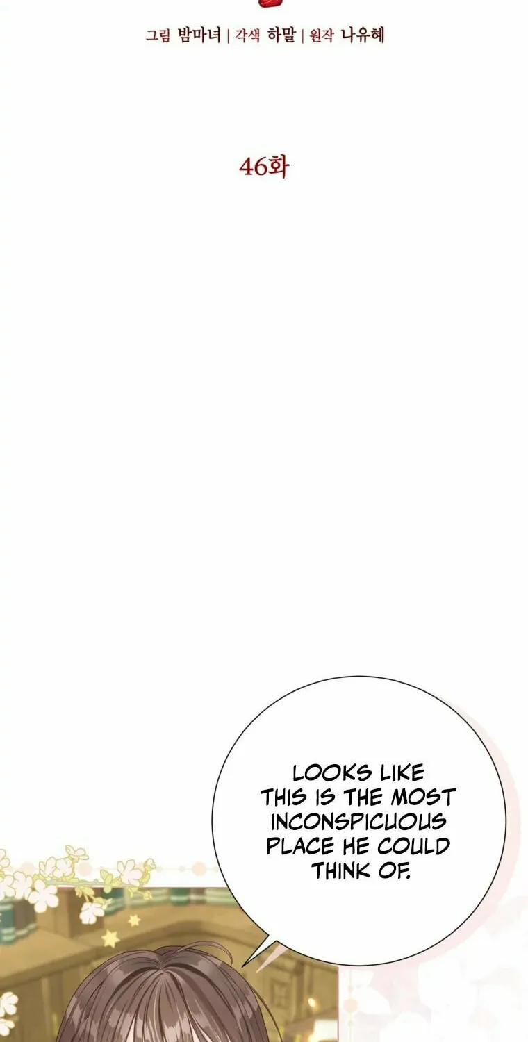 The World Without My Sister Who Everyone Loved Chapter 46 page 6 - 