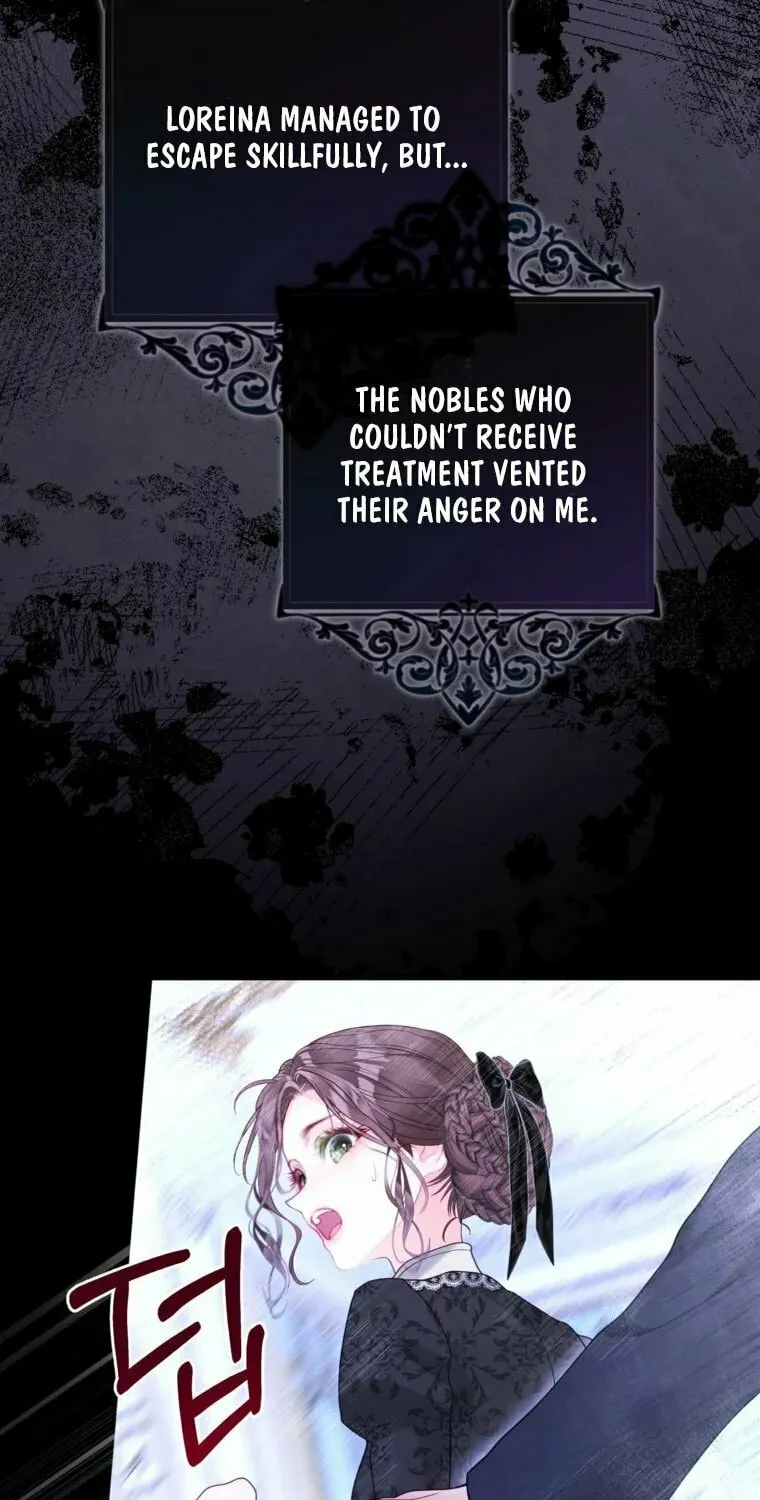 The World Without My Sister Who Everyone Loved Chapter 47 page 36 - 