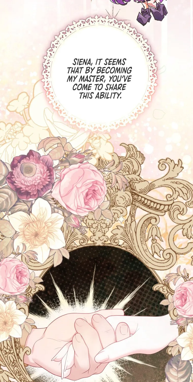 The World Without My Sister Who Everyone Loved Chapter 49 page 5 - 