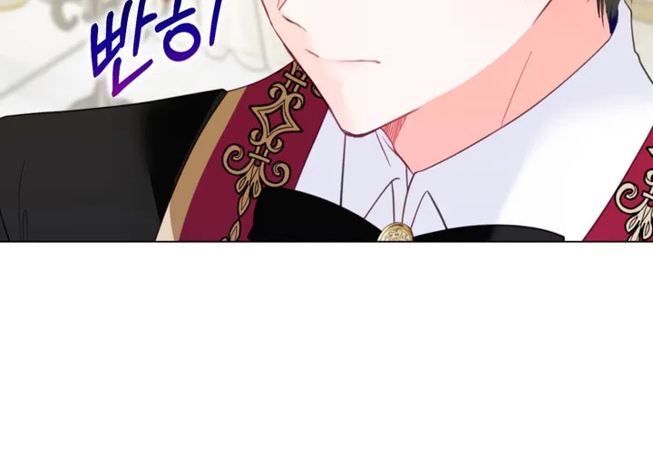 The World Without My Sister Who Everyone Loved Chapter 5 page 102 - 
