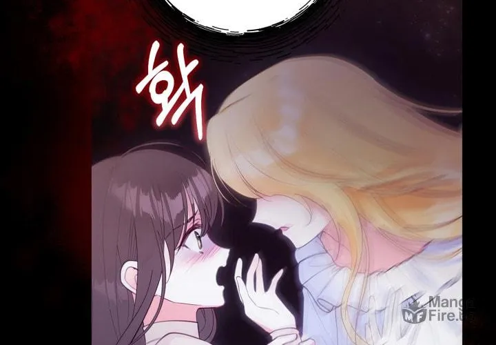 The World Without My Sister Who Everyone Loved Chapter 6 page 11 - 