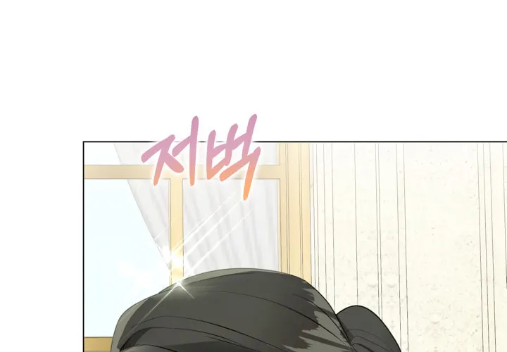 The World Without My Sister Who Everyone Loved Chapter 6 page 72 - 