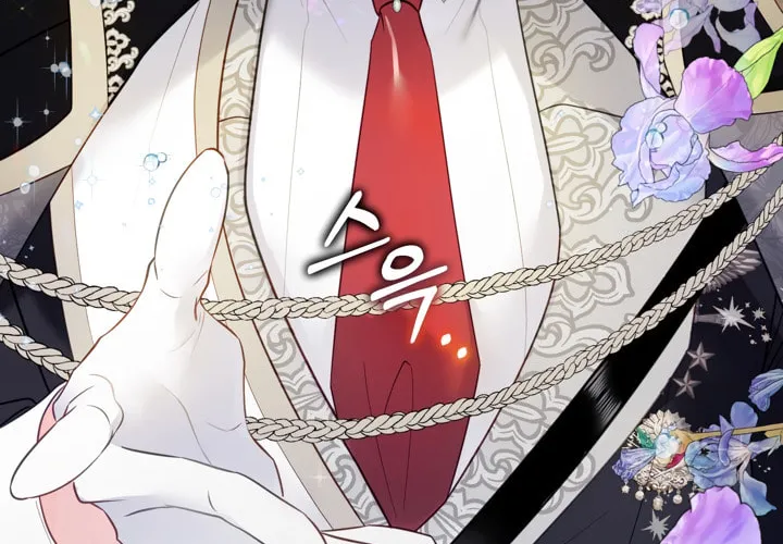 The World Without My Sister Who Everyone Loved Chapter 7 page 111 - 
