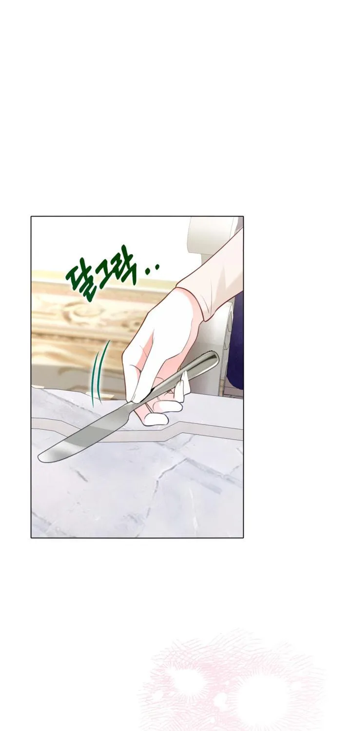 The World Without My Sister Who Everyone Loved Chapter 8 page 106 - 