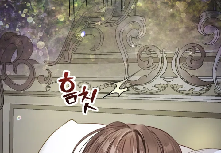 The World Without My Sister Who Everyone Loved Chapter 9 page 20 - 