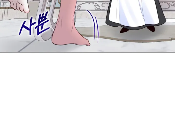 The World Without My Sister Who Everyone Loved Chapter 9 page 24 - 