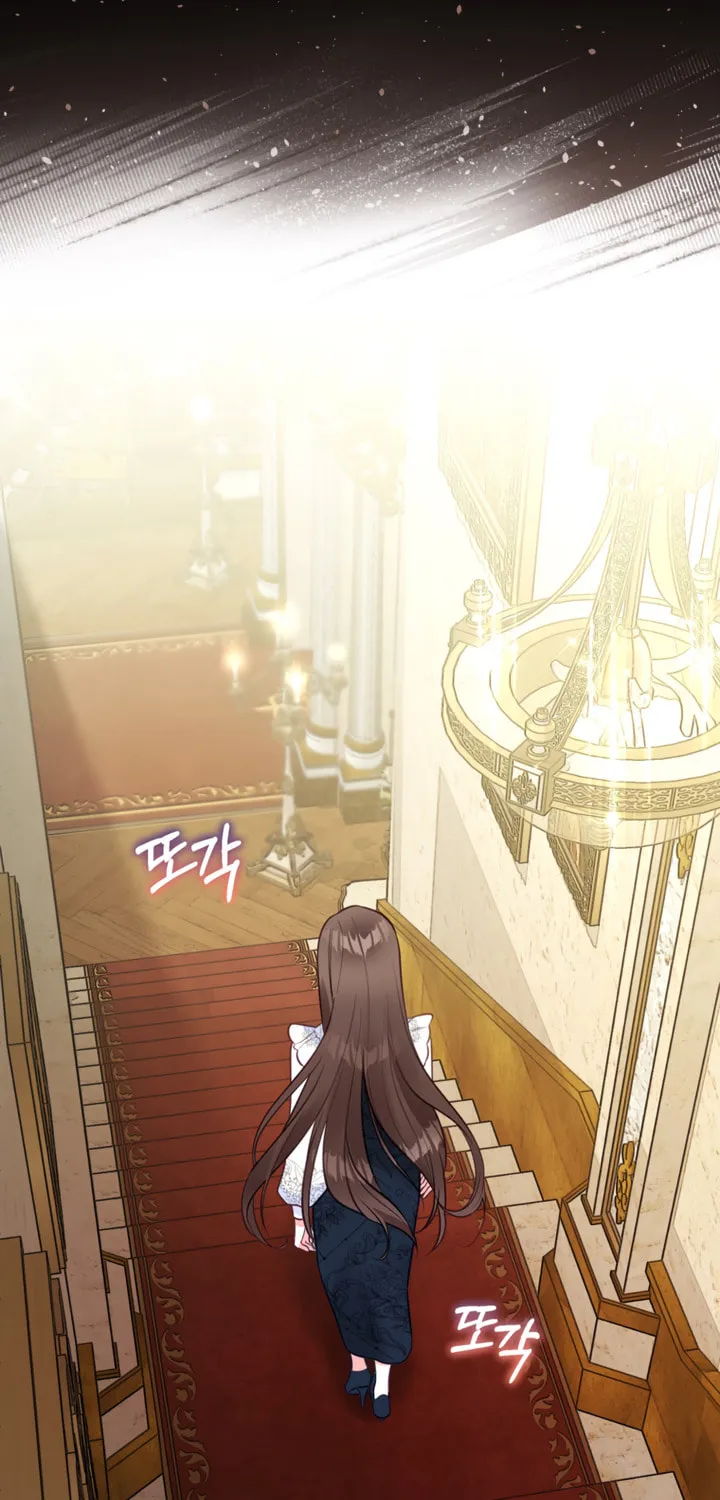 The World Without My Sister Who Everyone Loved Chapter 9 page 31 - 