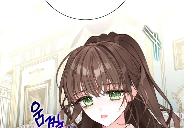 The World Without My Sister Who Everyone Loved Chapter 9 page 99 - 
