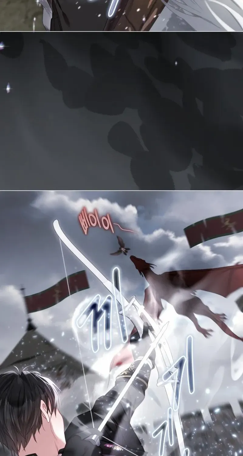The World Without My Sister Who Everyone Loved Chapter 92 page 21 - 