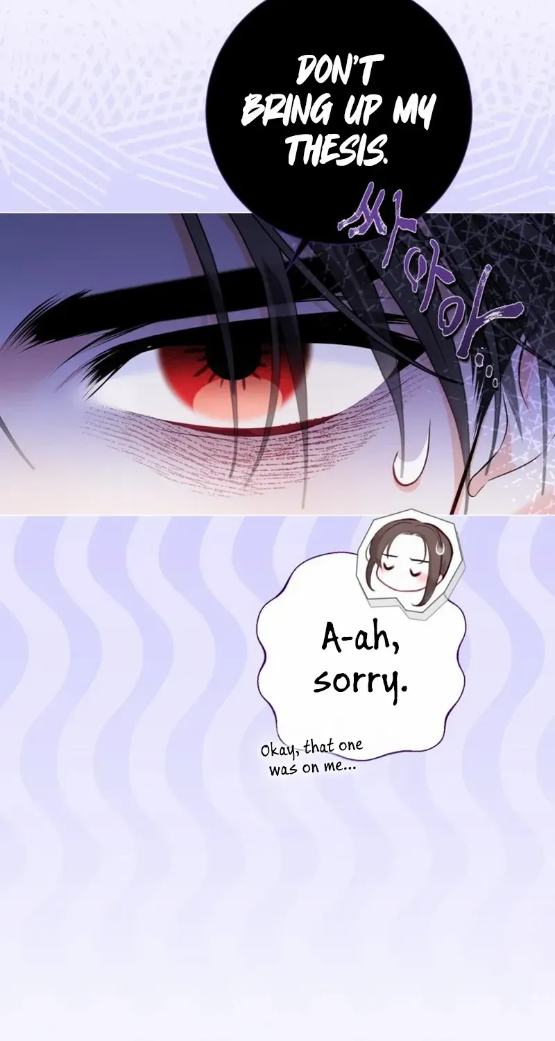 The World Without My Sister Who Everyone Loved Chapter 92 page 45 - 