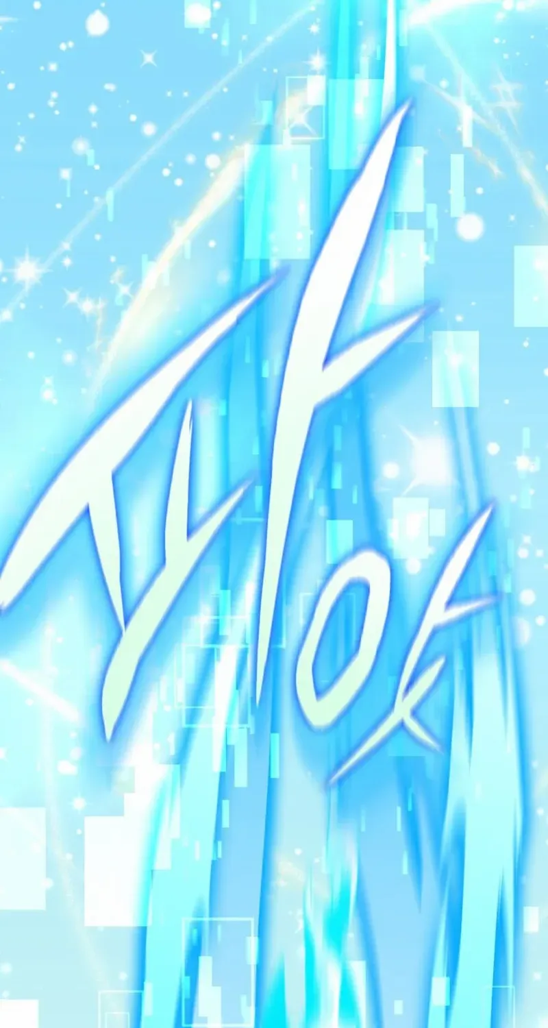 The World Without My Sister Who Everyone Loved Chapter 92 page 61 - 
