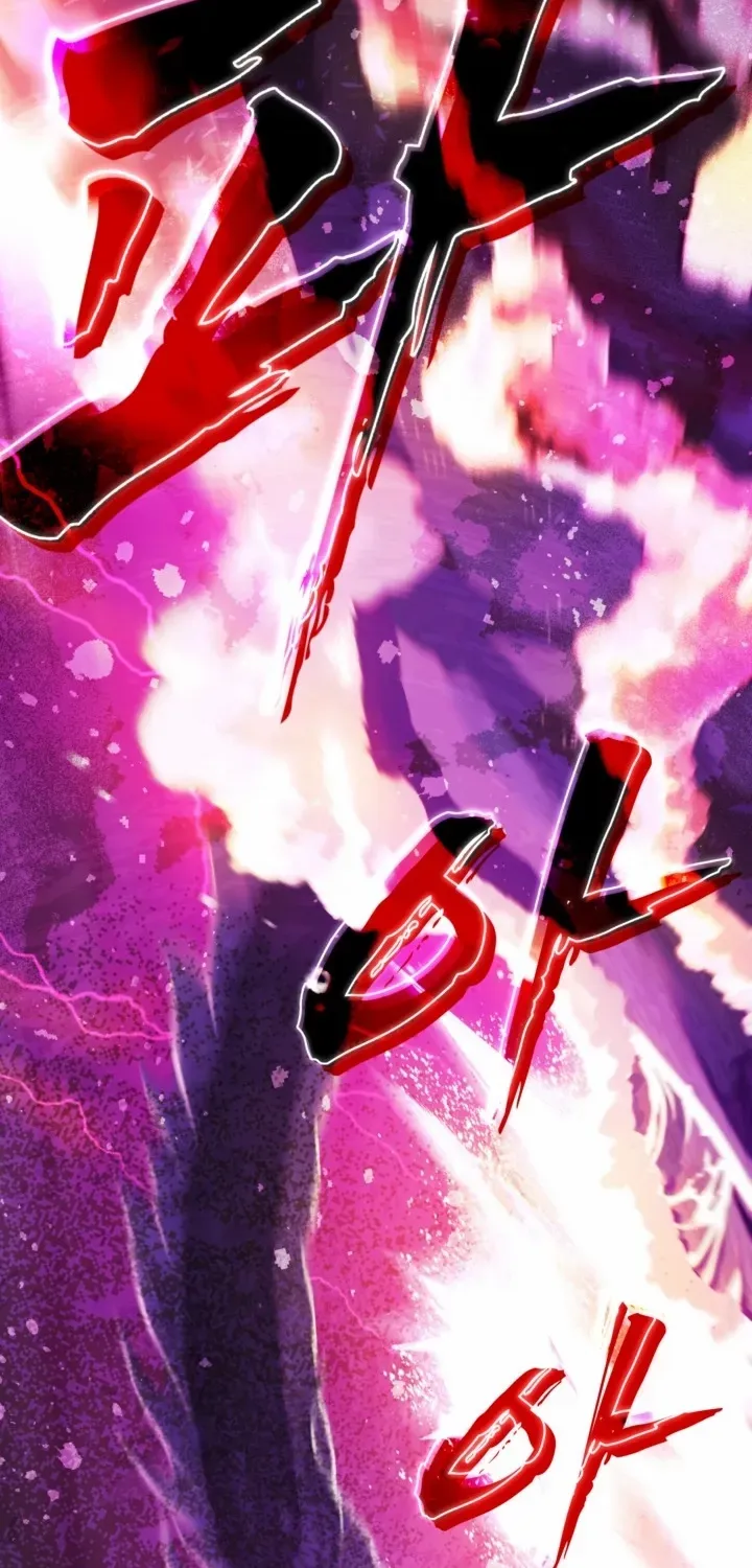 The World Without My Sister Who Everyone Loved Chapter 93 page 31 - 