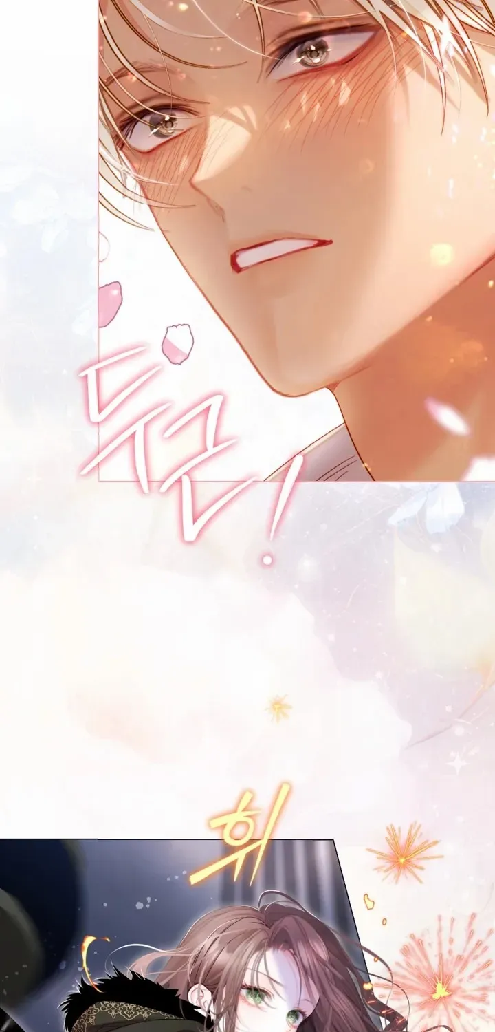 The World Without My Sister Who Everyone Loved Chapter 93 page 43 - 