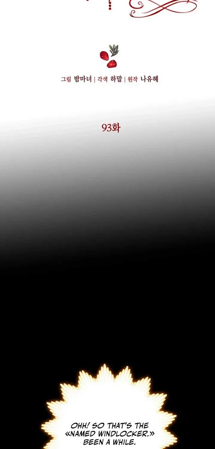 The World Without My Sister Who Everyone Loved Chapter 93 page 8 - 