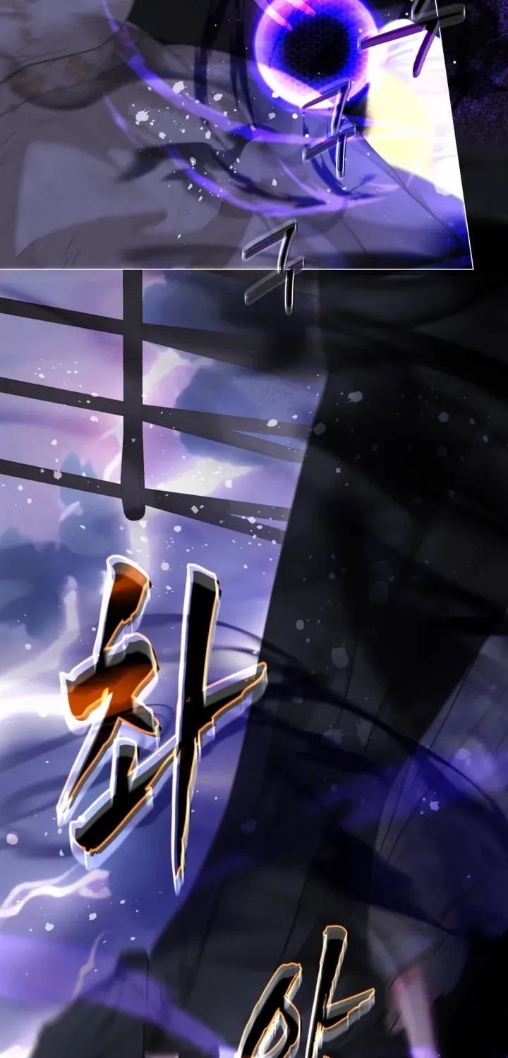 The World Without My Sister Who Everyone Loved Chapter 93 page 90 - 