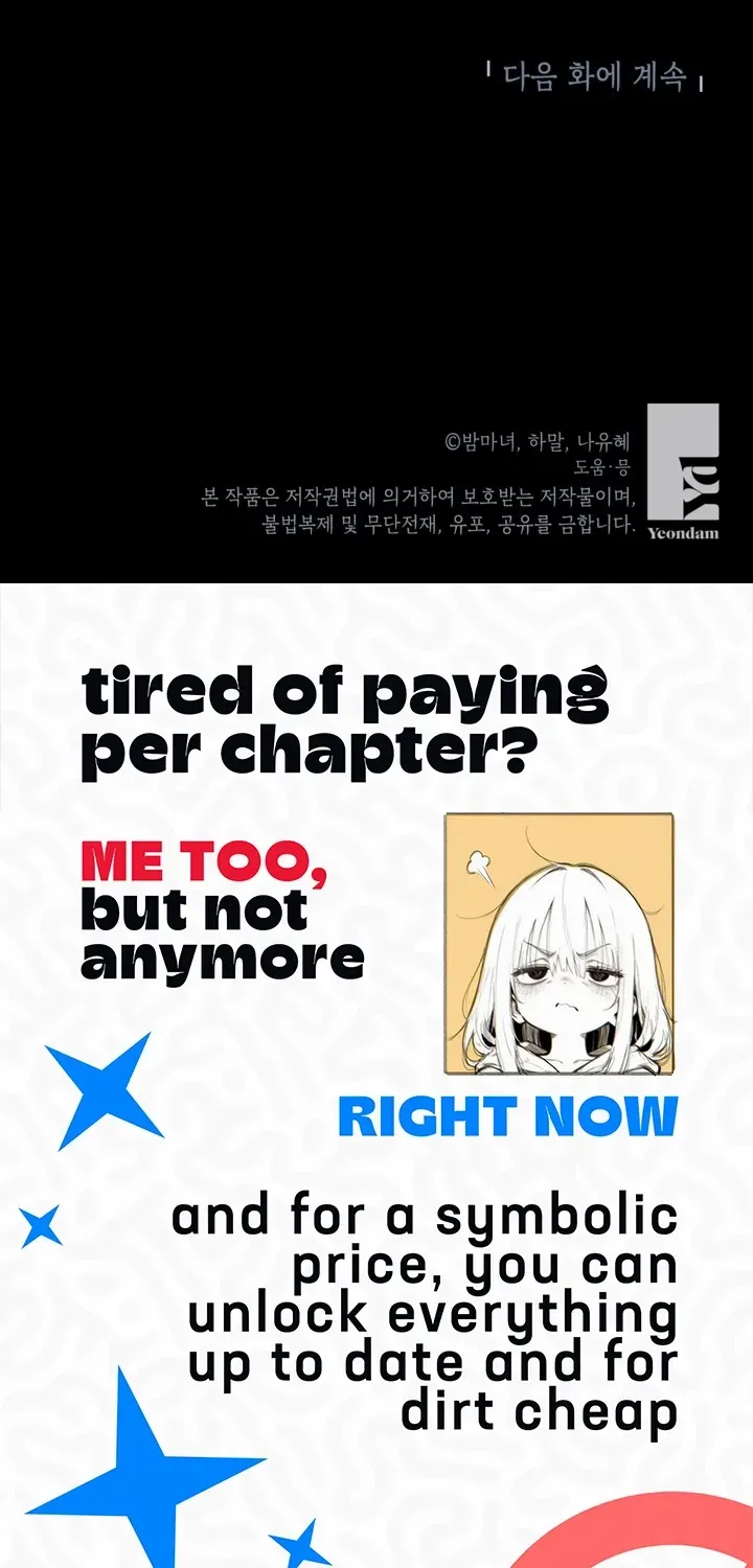 The World Without My Sister Who Everyone Loved Chapter 93 page 98 - 