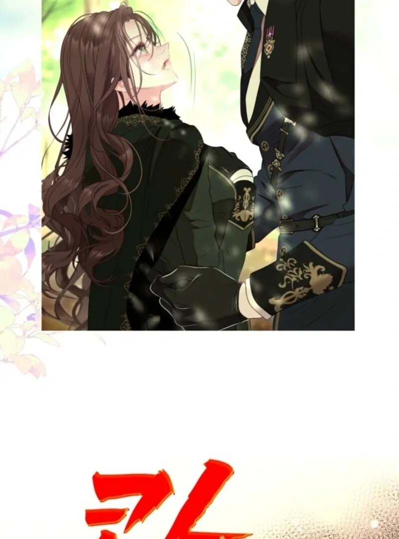 The World Without My Sister Who Everyone Loved Chapter 94 page 74 - 