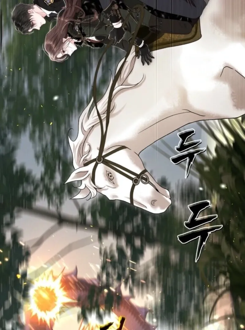 The World Without My Sister Who Everyone Loved Chapter 94 page 88 - 
