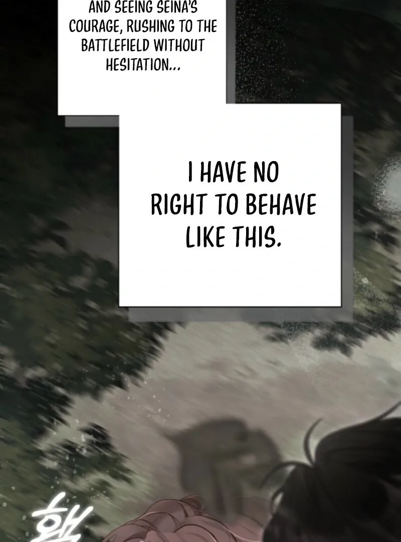 The World Without My Sister Who Everyone Loved Chapter 94 page 99 - 