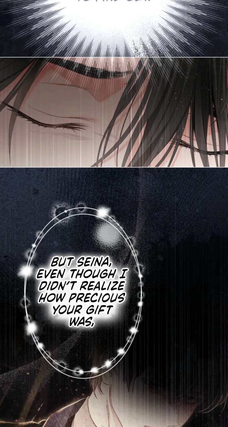 The World Without My Sister Who Everyone Loved Chapter 95 page 12 - 