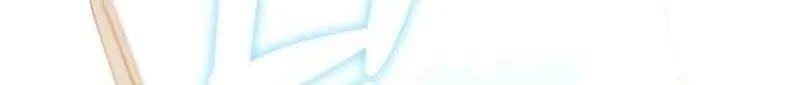 The World Without My Sister Who Everyone Loved Chapter 95 page 68 - 