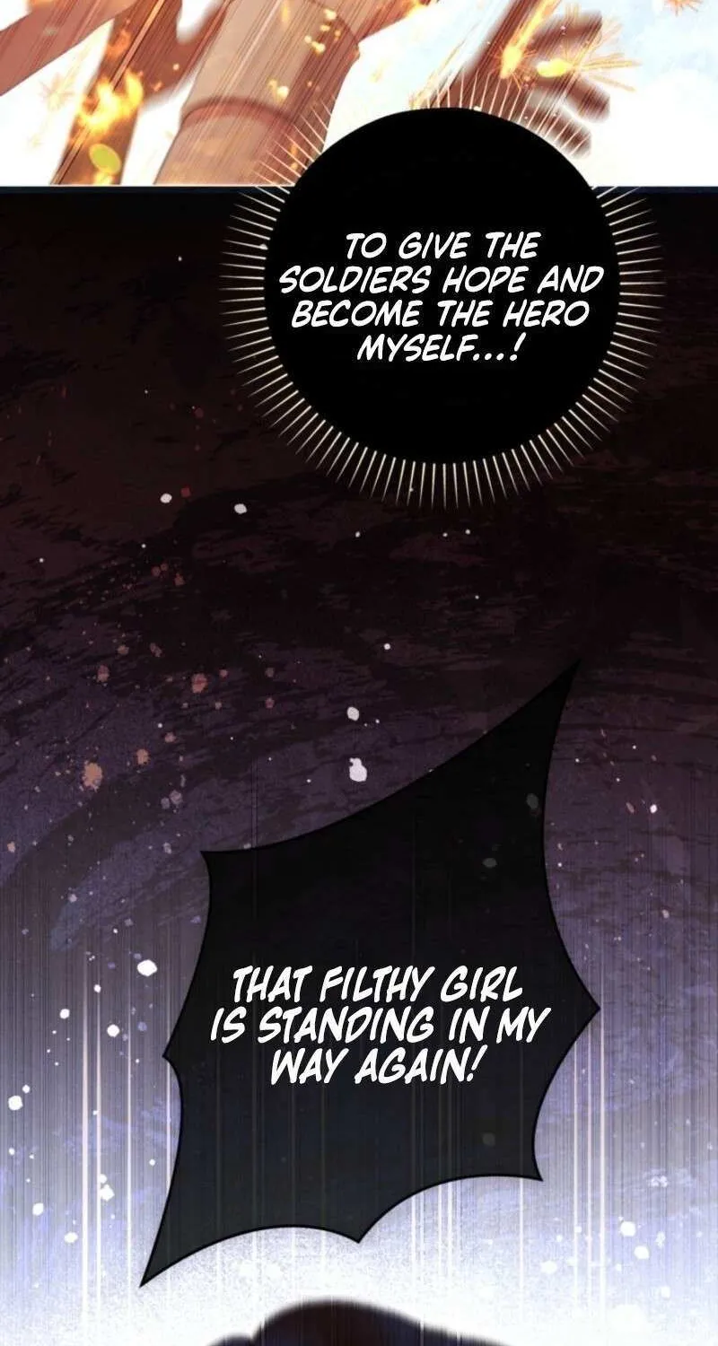 The World Without My Sister Who Everyone Loved Chapter 95 page 76 - 