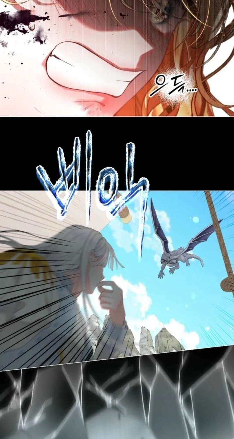 The World Without My Sister Who Everyone Loved Chapter 95 page 84 - 