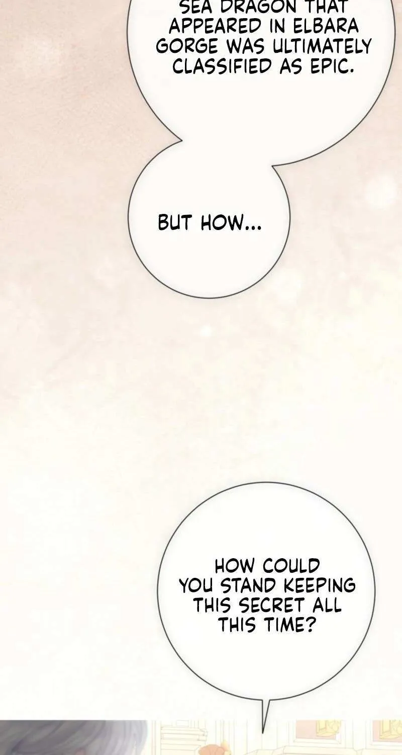 The World Without My Sister Who Everyone Loved Chapter 95 page 95 - 