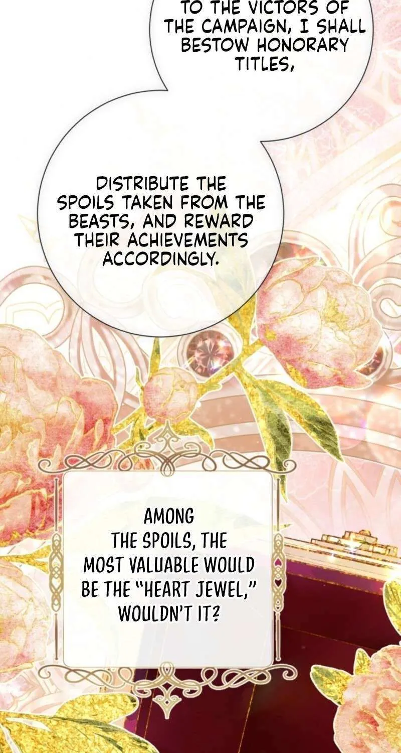 The World Without My Sister Who Everyone Loved Chapter 96 page 16 - 