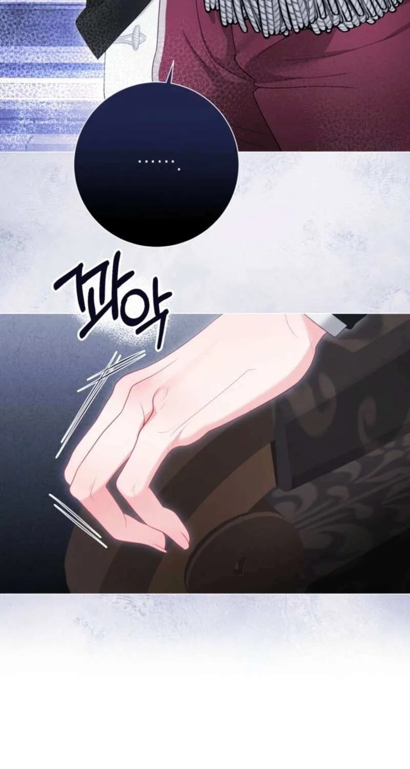 The World Without My Sister Who Everyone Loved Chapter 96 page 39 - 