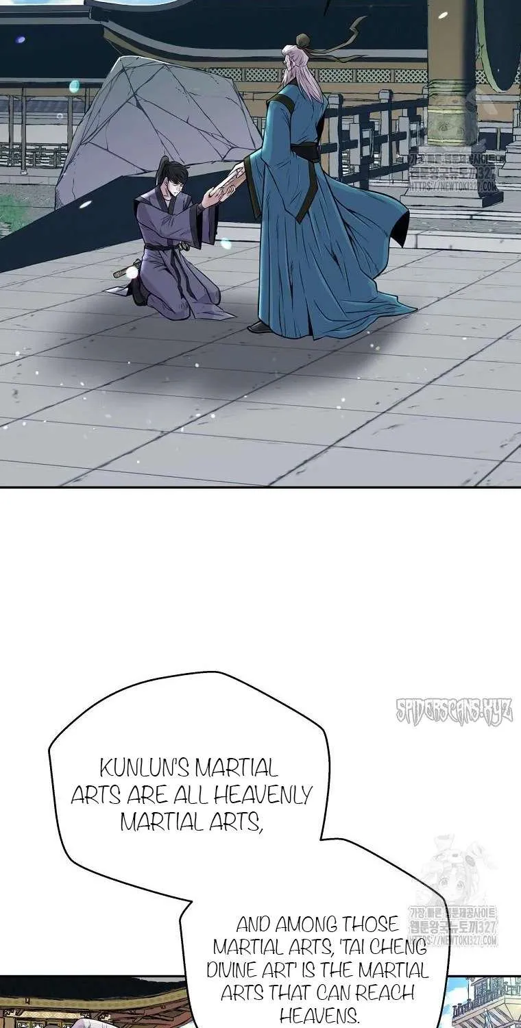 The World’s Best Kunlun Tavern Chapter 0 page 12 - 