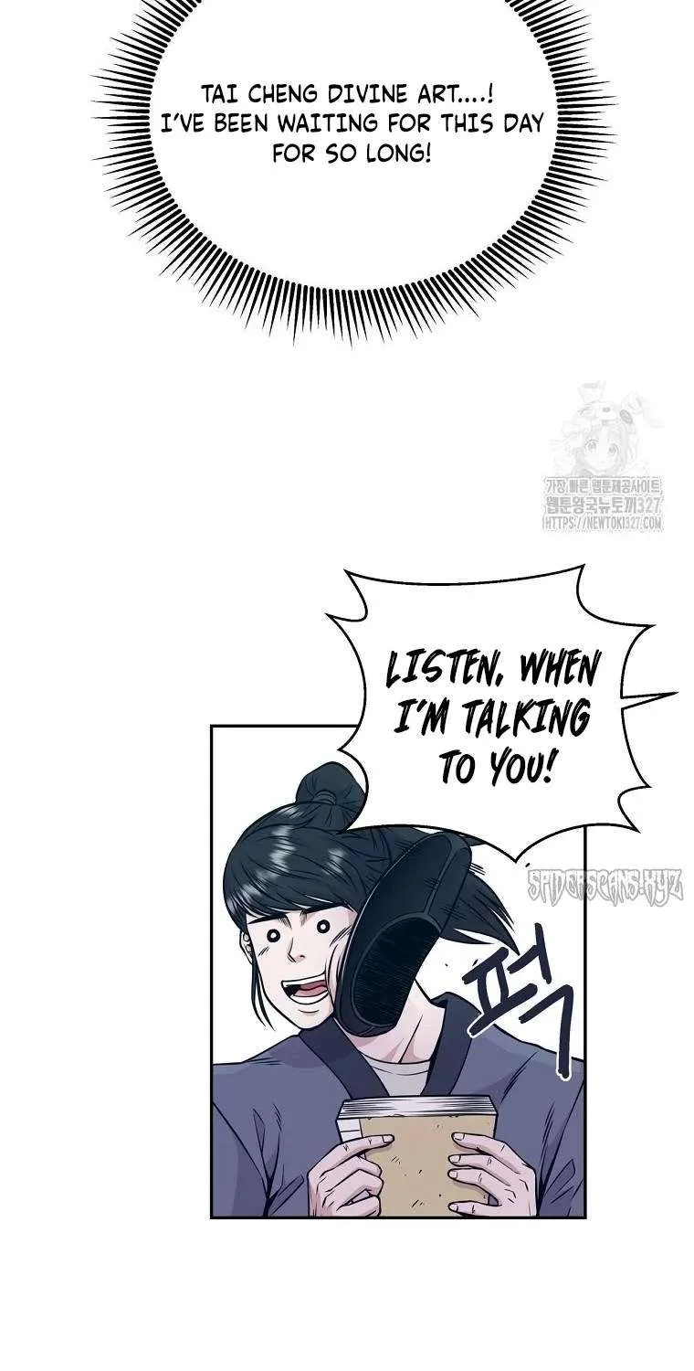 The World’s Best Kunlun Tavern Chapter 0 page 14 - 