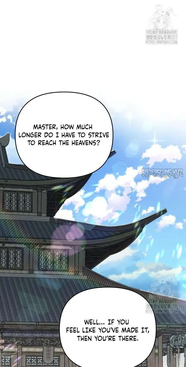 The World’s Best Kunlun Tavern Chapter 0 page 15 - 