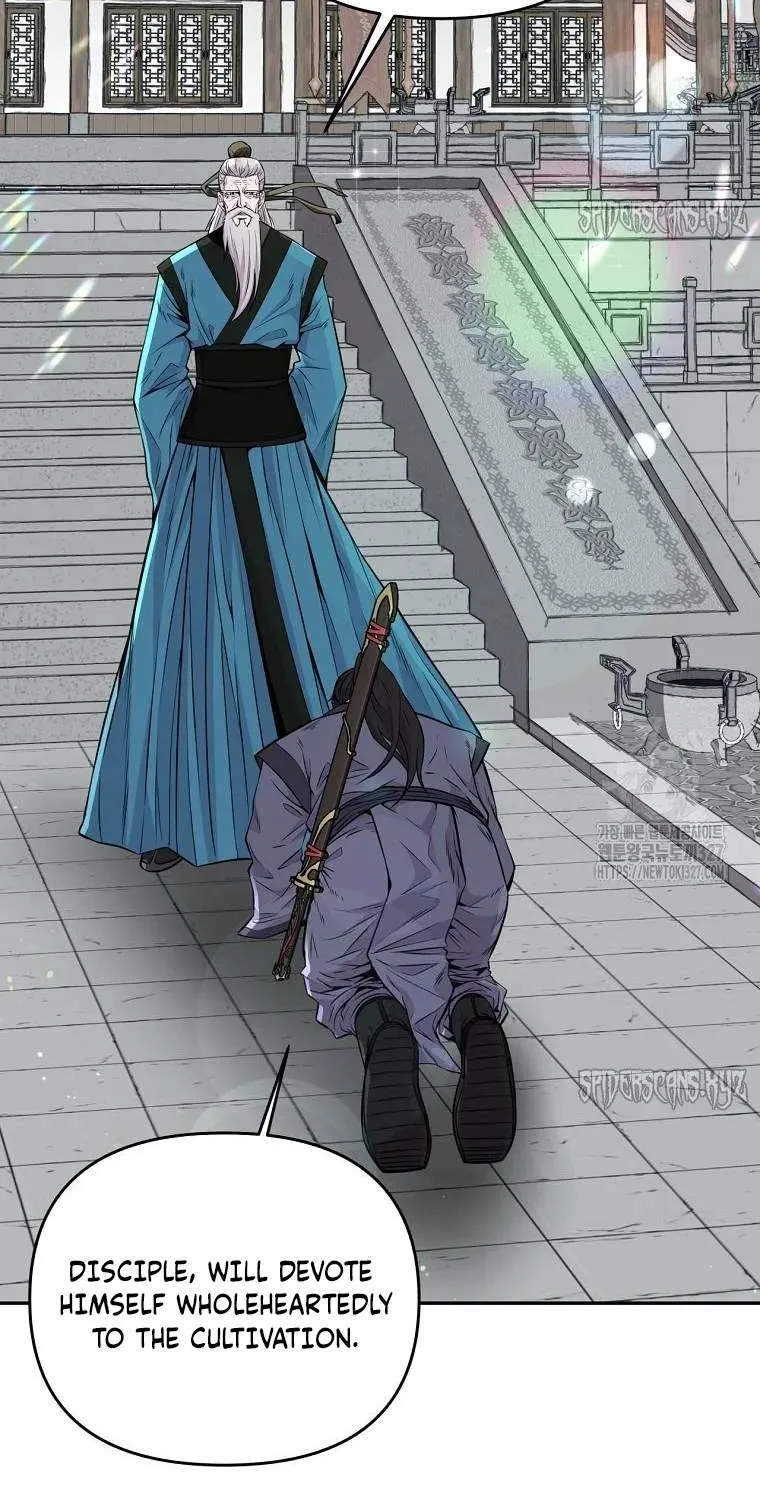 The World’s Best Kunlun Tavern Chapter 0 page 16 - 