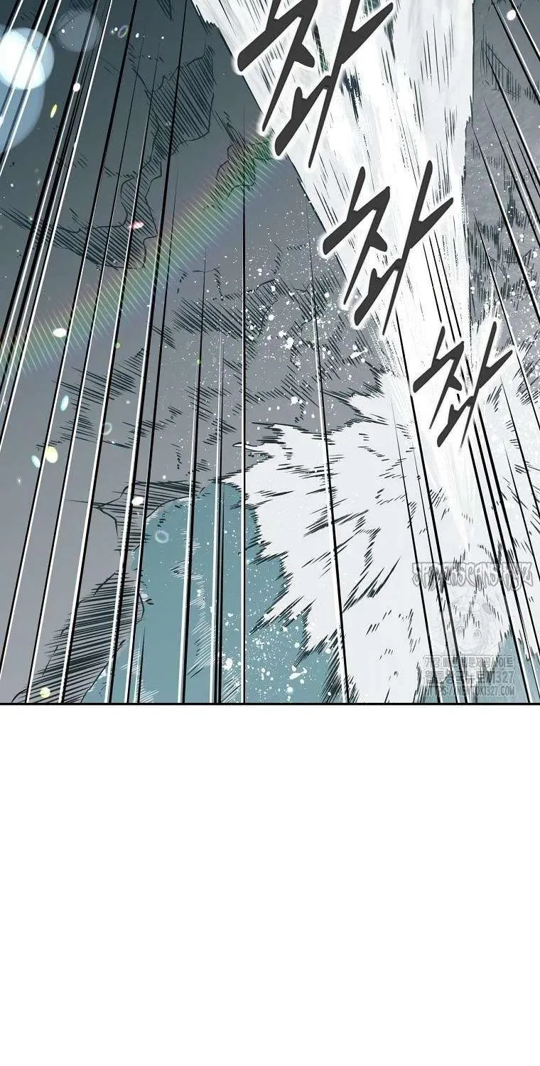 The World’s Best Kunlun Tavern Chapter 0 page 21 - 