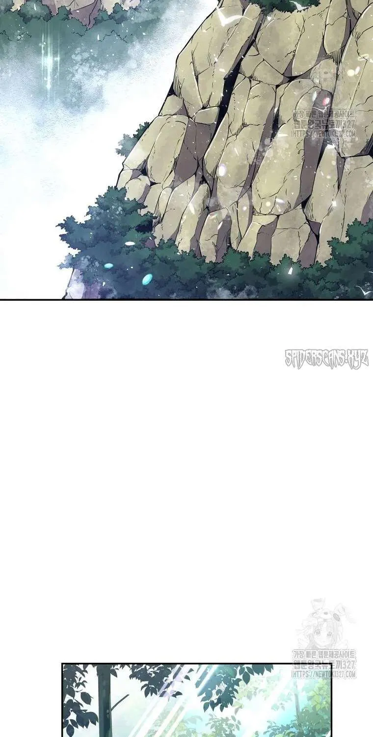 The World’s Best Kunlun Tavern Chapter 0 page 4 - 