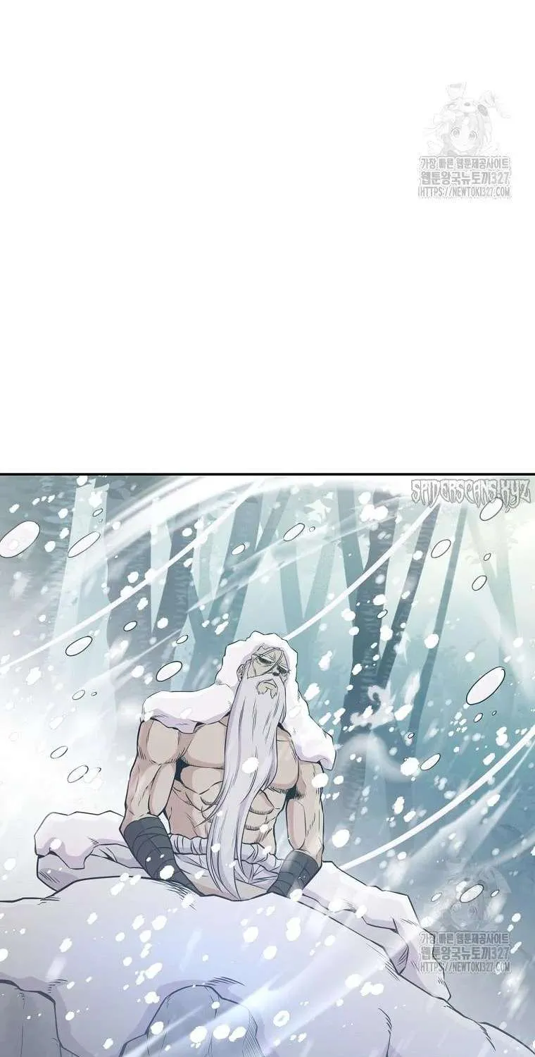 The World’s Best Kunlun Tavern Chapter 0 page 36 - 