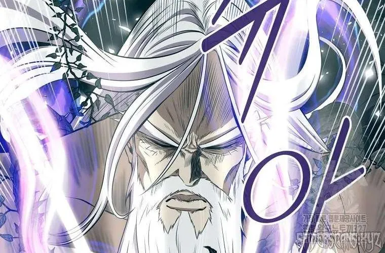 The World’s Best Kunlun Tavern Chapter 0 page 41 - 
