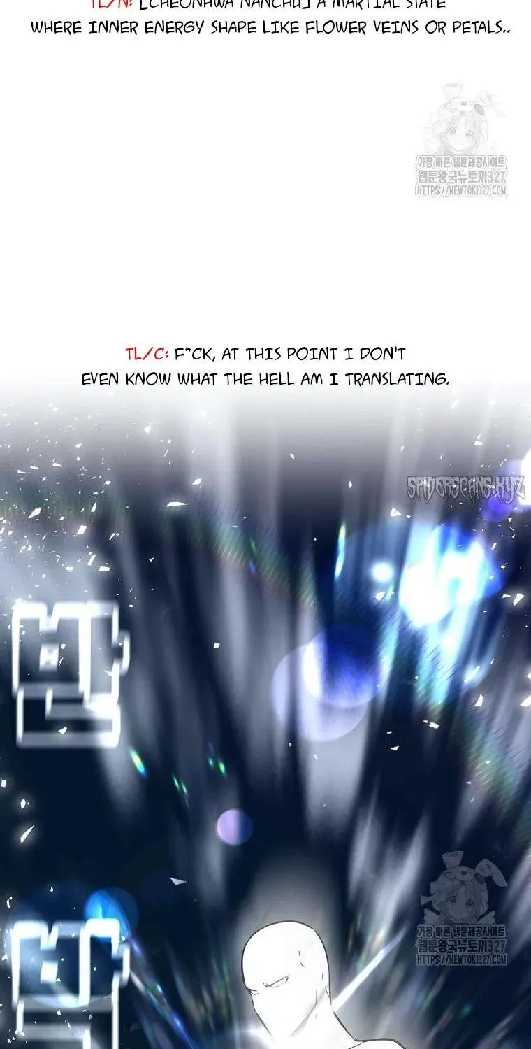 The World’s Best Kunlun Tavern Chapter 0 page 52 - 