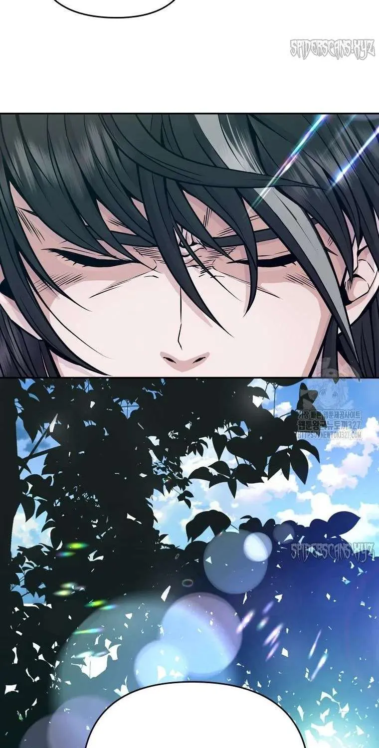 The World’s Best Kunlun Tavern Chapter 0 page 56 - 
