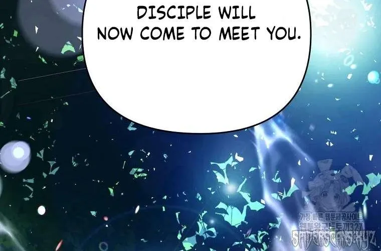 The World’s Best Kunlun Tavern Chapter 0 page 57 - 
