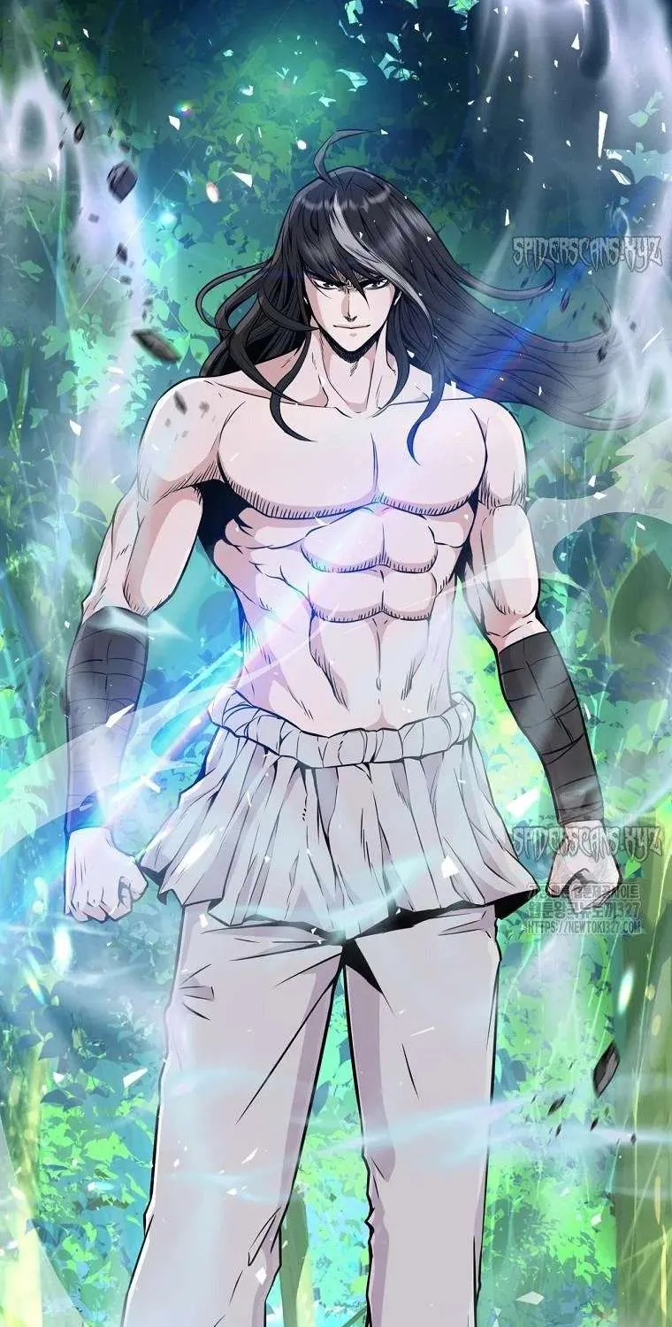 The World’s Best Kunlun Tavern Chapter 0 page 58 - 