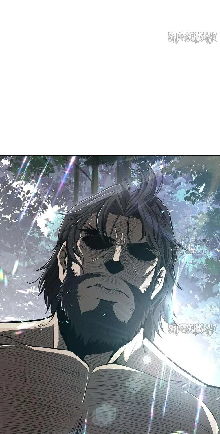 The World’s Best Kunlun Tavern Chapter 0 page 8 - 