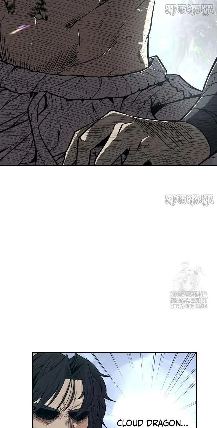The World’s Best Kunlun Tavern Chapter 0 page 10 - 