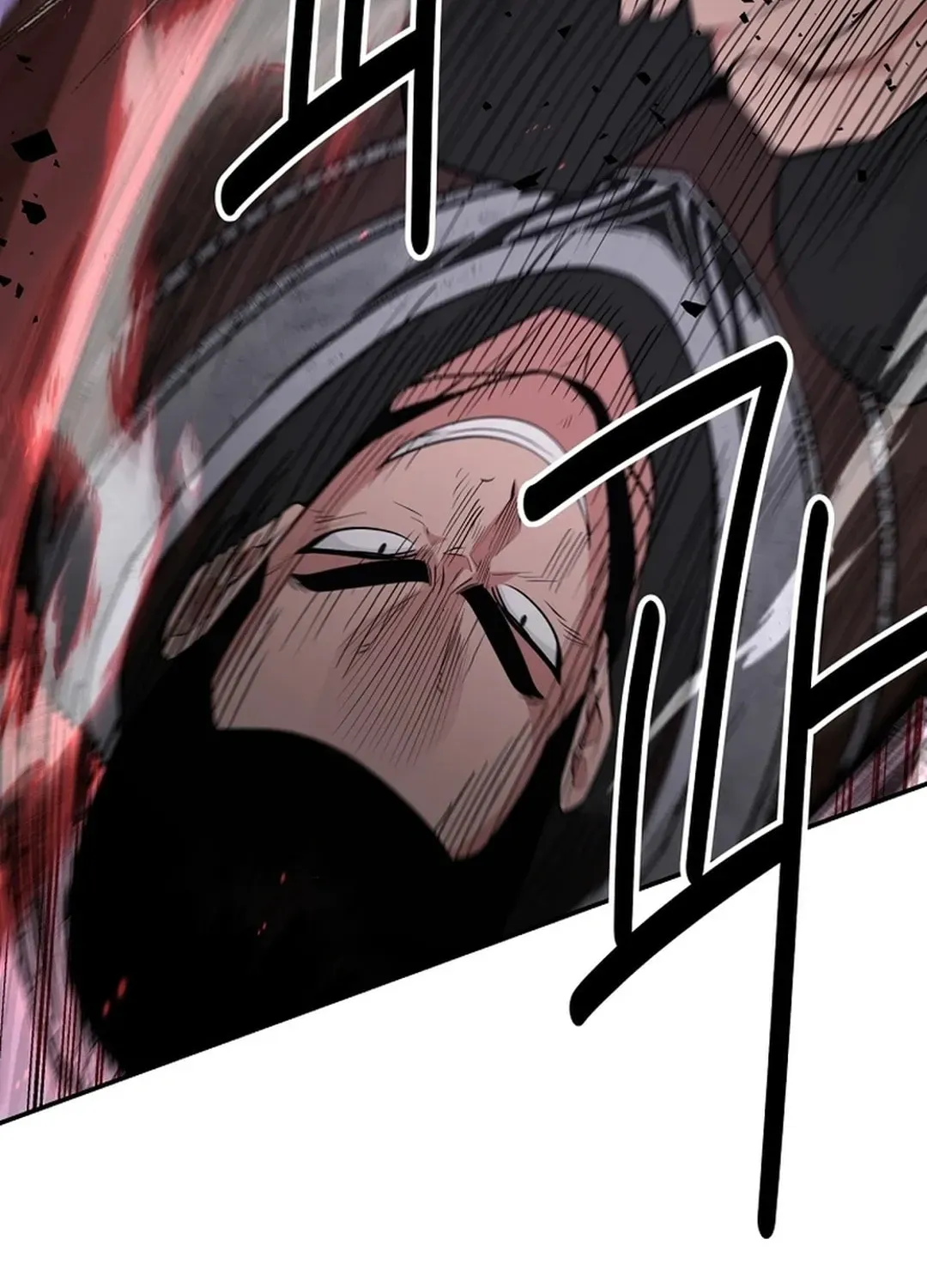 The World’s Best Kunlun Tavern Chapter 1.1 page 88 - 
