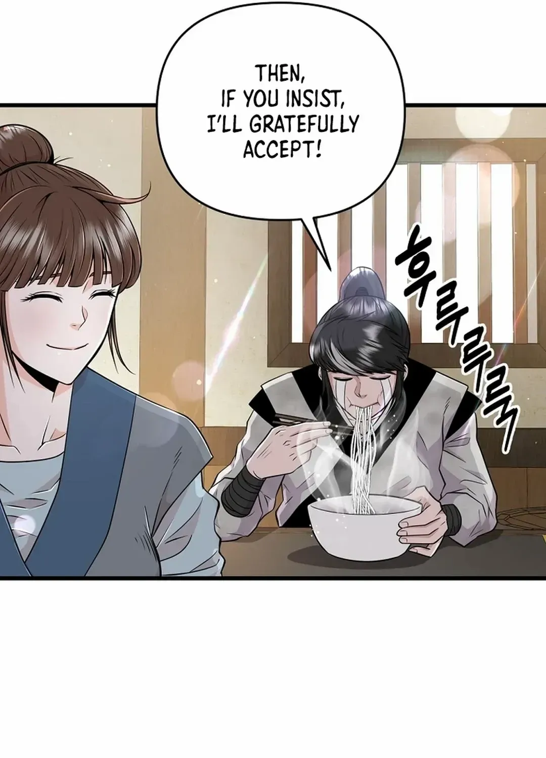 The World’s Best Kunlun Tavern Chapter 1 page 109 - 