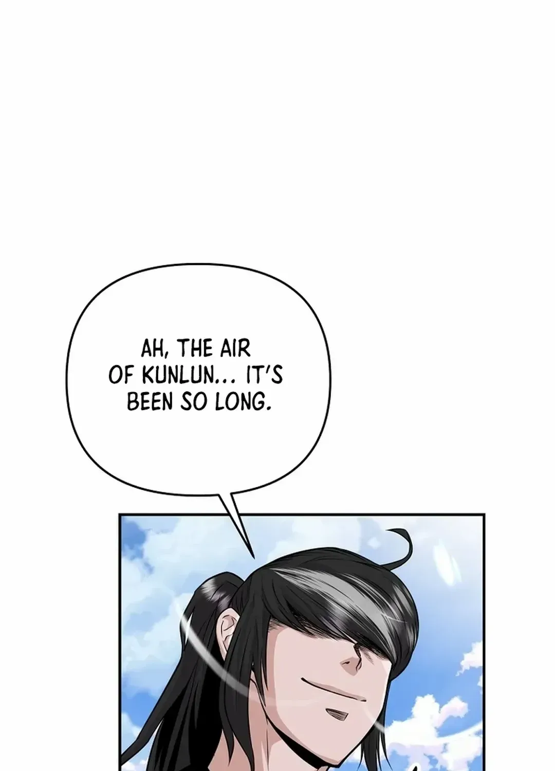 The World’s Best Kunlun Tavern Chapter 1 page 20 - 