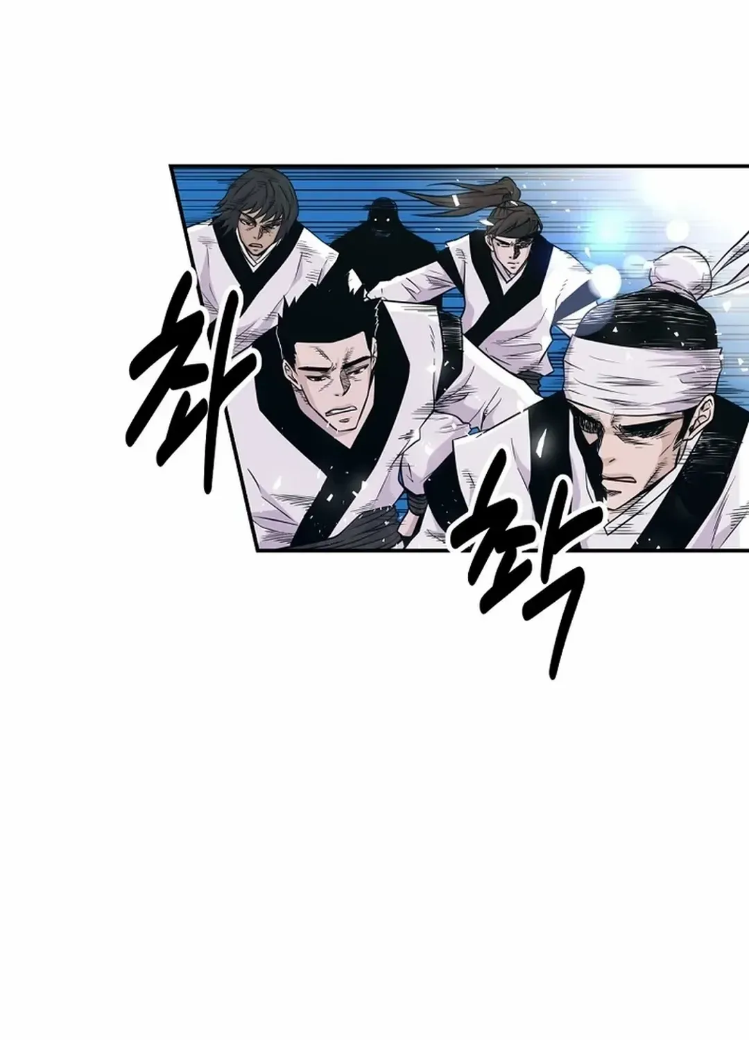 The World’s Best Kunlun Tavern Chapter 1 page 26 - 